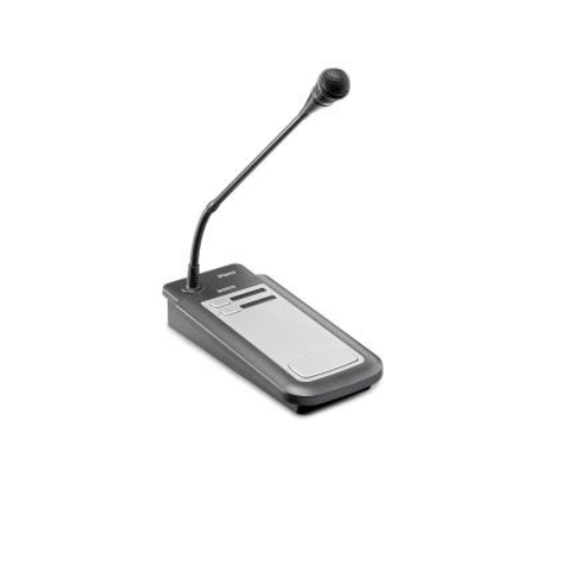 bosch-call-station-2-zone-accurate-surveillance-india-pvt-ltd